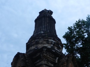 The crown of the stupa of Wat Khao Phra Bat Noi, Sukhothai, Thailand.